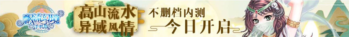 坊子区新闻网